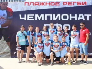 Еще одно призовое место на Чемпионате ПФО по пляжному регби в Казани! 